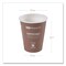 Eco-Products World Art Renewable and Compostable Hot Cups, 8 oz, Brown/White, PK50 EP-BHC8-WAPK - alternate 6